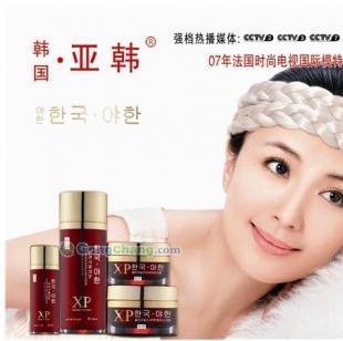 亞韓化妝品批發(fā) 廠家直供價(jià)格優(yōu)勢(shì)與世界工廠網(wǎng)產(chǎn)品信息庫(kù)解析
